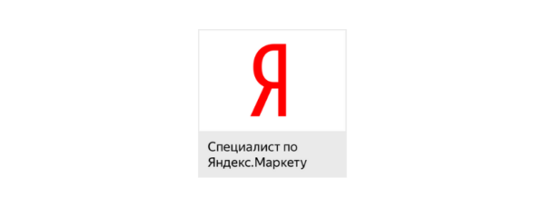 Яндекс Маркет Интернет Магазин Новомосковск Каталог Товаров