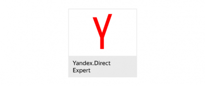Yandex Direct Certification answers